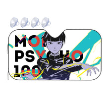 Load image into Gallery viewer, Mob Psycho 100 Shigeo Kageyama  Car Sunshade