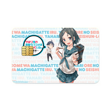 Load image into Gallery viewer, My Teen Romantic Comedy SNAFU Hachiman Hikigaya, Komachi Hikigaya Credit Card Skins (4-in-1 Pack)
