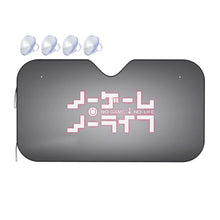 Load image into Gallery viewer, No Game No Life Car Sunshade