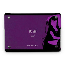 Load image into Gallery viewer, Senjogahara - Monogatari Scene  Macbook Skin