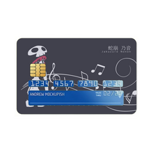 Load image into Gallery viewer, Simple Nonon Credit Card Skins (4-in-1 Pack)