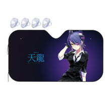 Load image into Gallery viewer, Tenryuu Car Sunshade