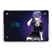 Load image into Gallery viewer, Tenryuu Macbook Skin