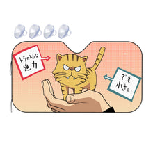 Load image into Gallery viewer, Toradora! Car Sunshade