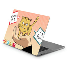 Load image into Gallery viewer, Toradora! Macbook Skin