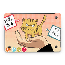 Load image into Gallery viewer, Toradora! Macbook Skin