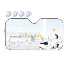 Load image into Gallery viewer, Welcome to my domain  Car Sunshade