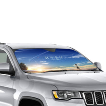 Load image into Gallery viewer, Your Name. Car Sunshade