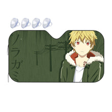 Load image into Gallery viewer, yukine Car Sunshade