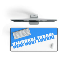 Load image into Gallery viewer, Anime Bleach Mouse Pad (Desk Mat)