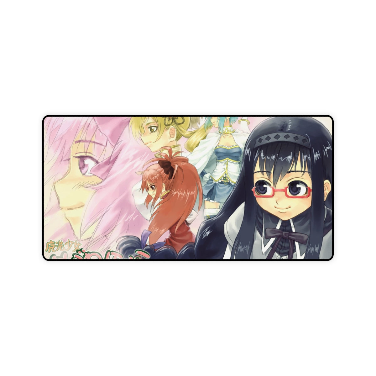 Playmat E/ou Mouse pad Gamer Madoka Magica (58 cm x 30 cm) | Brasil