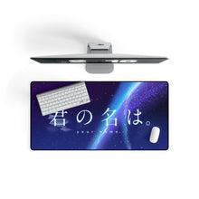 Load image into Gallery viewer, Your Name. Mouse Pad (Desk Mat)