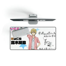 Load image into Gallery viewer, chan Wants to Hang Out! Mouse Pad (Desk Mat)