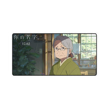 Load image into Gallery viewer, Your Name. Mouse Pad (Desk Mat)