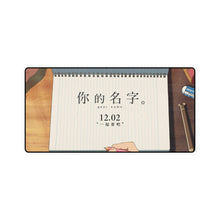 Load image into Gallery viewer, Your Name. Mouse Pad (Desk Mat)