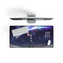Load image into Gallery viewer, Your Name. Mouse Pad (Desk Mat)