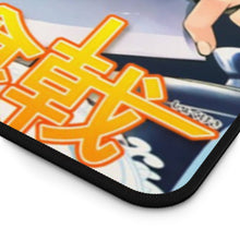Load image into Gallery viewer, Food Wars: Shokugeki no Soma Mouse Pad (Desk Mat) Hemmed Edge