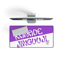 Load image into Gallery viewer, Best Student Council Mouse Pad (Desk Mat) On Desk