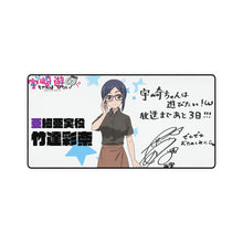 Load image into Gallery viewer, chan Wants to Hang Out! Mouse Pad (Desk Mat)