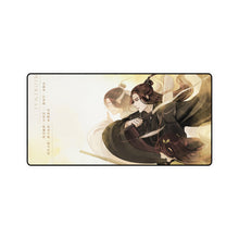 Load image into Gallery viewer, Mo Dao Zu Shi Mouse Pad (Desk Mat)