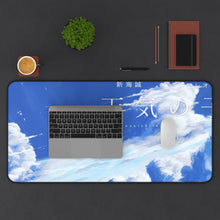 Load image into Gallery viewer, Weathering With You Mouse Pad (Desk Mat) With Laptop