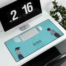 Load image into Gallery viewer, Your Name. Mouse Pad (Desk Mat)