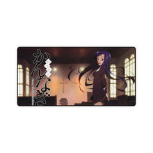 Load image into Gallery viewer, Kannagi: Crazy Shrine Maidens Mouse Pad (Desk Mat)
