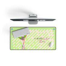 Load image into Gallery viewer, My Dress-Up Darling Mouse Pad (Desk Mat) On Desk