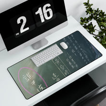 Load image into Gallery viewer, Your Name. Mouse Pad (Desk Mat)