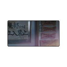 Load image into Gallery viewer, Your Name. Mouse Pad (Desk Mat)