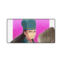 Load image into Gallery viewer, Ya Boy Kongming! Mouse Pad (Desk Mat)