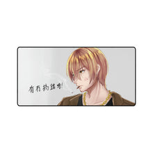 Load image into Gallery viewer, Zhi Ying Mouse Pad (Desk Mat)