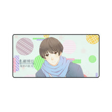 Load image into Gallery viewer, Beyond the Boundary Mouse Pad (Desk Mat)