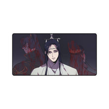 Load image into Gallery viewer, Mo Dao Zu Shi Mouse Pad (Desk Mat)