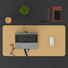 Load image into Gallery viewer, Beyond The Boundary Mouse Pad (Desk Mat) With Laptop