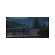 Load image into Gallery viewer, Your Name. Mouse Pad (Desk Mat)
