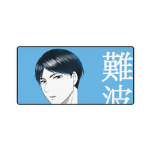 Load image into Gallery viewer, Anime Baby Steps Mouse Pad (Desk Mat)
