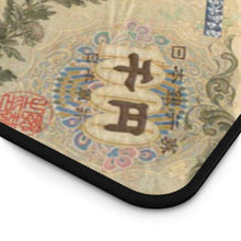 Load image into Gallery viewer, Code Geass Lelouch Lamperouge, Suzaku Kururugi, Nunnally Lamperouge Mouse Pad (Desk Mat) On Desk