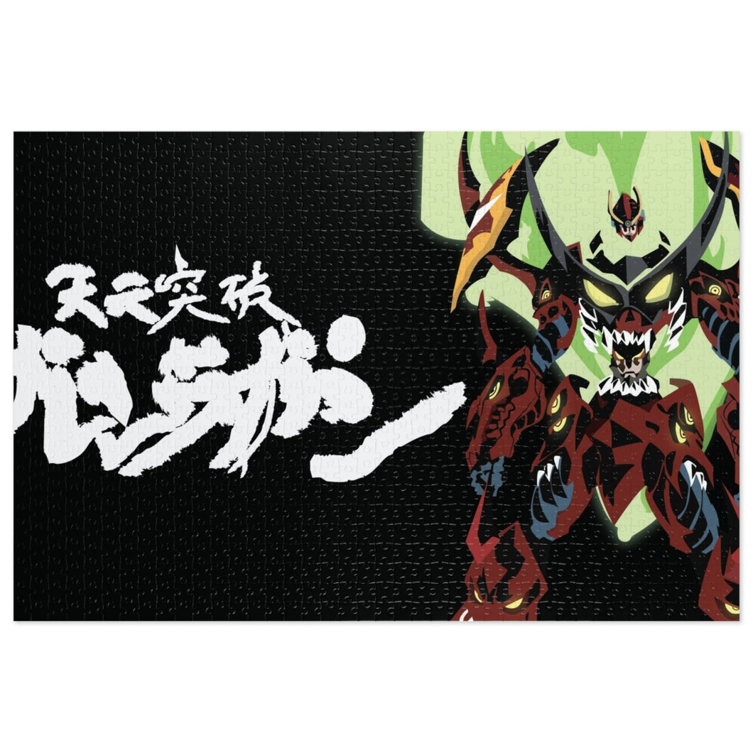 Anime Tengen Toppa Gurren Lagann Jigsaw Puzzle