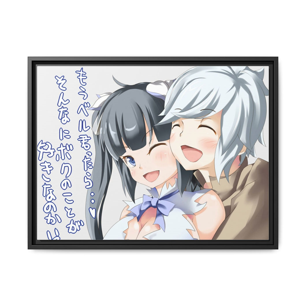 Bell and Hestia Canvas Framed Art Print