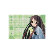 Load image into Gallery viewer, Hanbun no Tsuki ga Noboru Sora Rug
