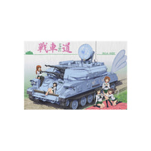Load image into Gallery viewer, Girls und Panzer Rug

