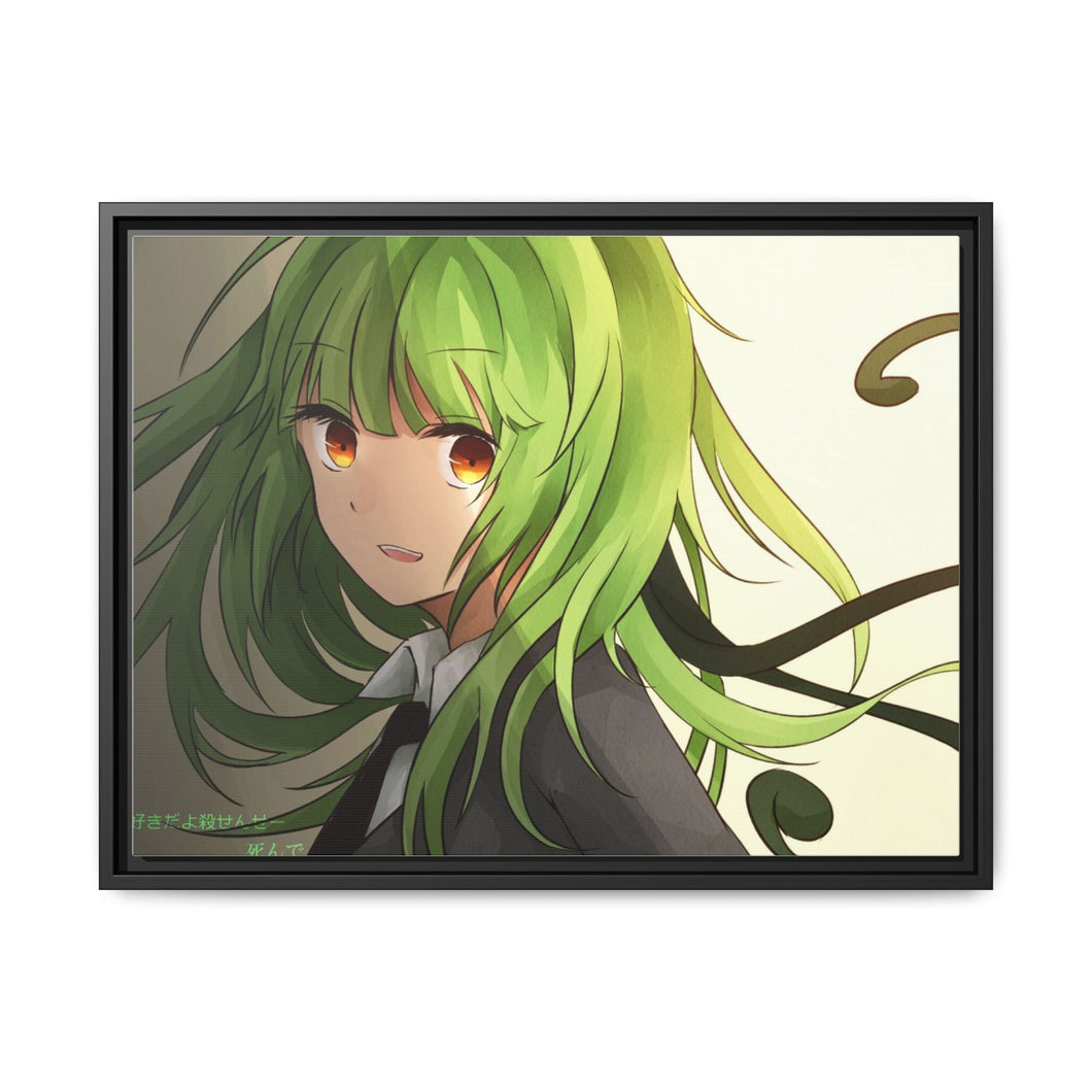 Assassination Classroom Kaede Kayano Canvas Framed Art Print