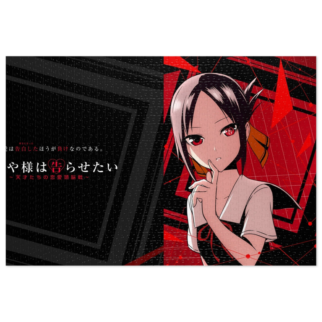 Anime Kaguya-sama: Love is War Jigsaw Puzzle