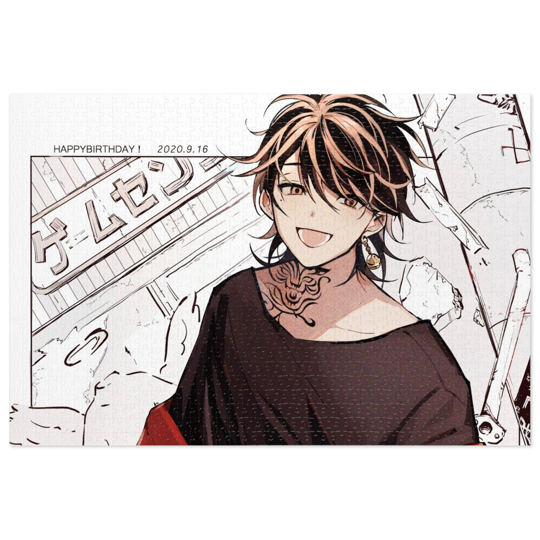 Anime Tokyo Revengers Jigsaw Puzzle