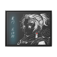 Demon Slayer: Kimetsu no Yaiba Canvas Framed Art Print