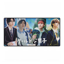 Load image into Gallery viewer, Play It Cool, Guys Mouse Pad (Desk Mat)
