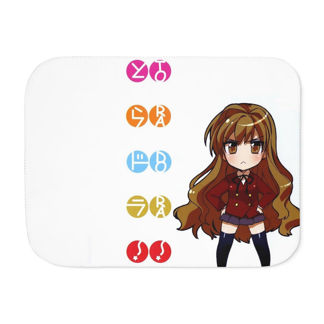 Taiga Sherpa Blanket