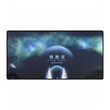 Load image into Gallery viewer, Anime Witch Hunter Robinr Mouse Pad (Desk Mat)
