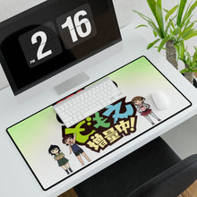 Load image into Gallery viewer, Mitsudomoe Mouse Pad (Desk Mat)
